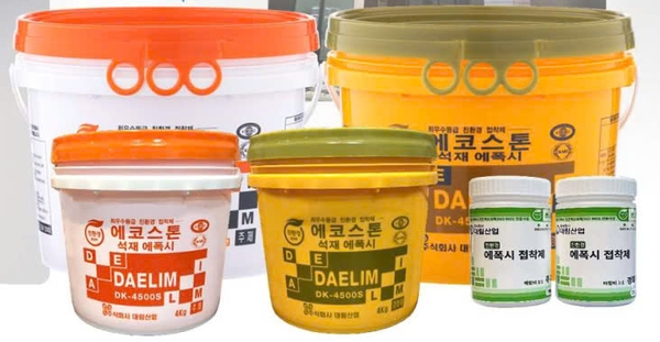 ECO STONE DK-4500S (A+B) / Nhựa Epoxy 2 thành phần